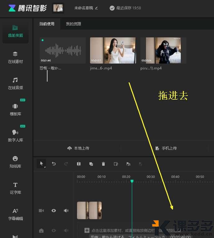 图片