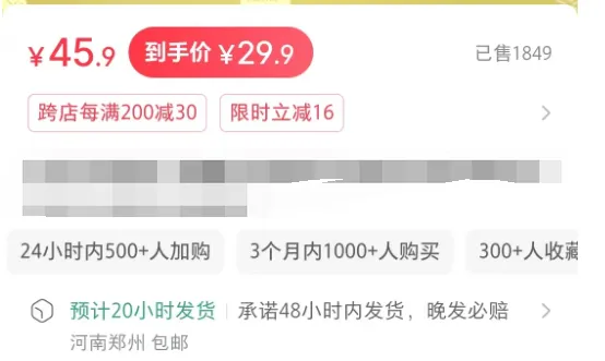 图片[2]-小红书实操笔记044：河南那边的人做小红书矩阵打法，爆单了就多号连怼-课多多