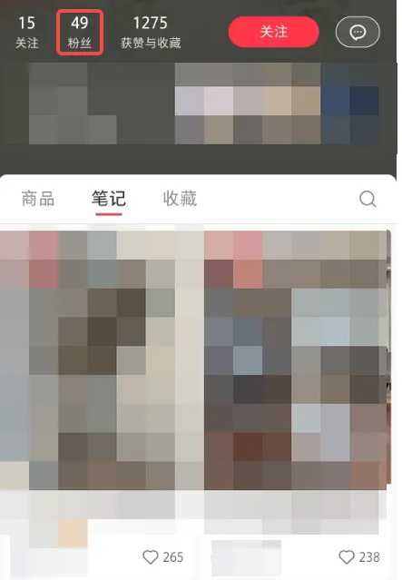 图片[3]-小红书实操笔记80：24小时加购2000+，日出1000单+，他做对了什么？-课多多