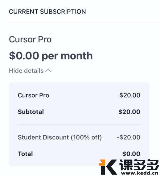 检查成功薅到的页面
