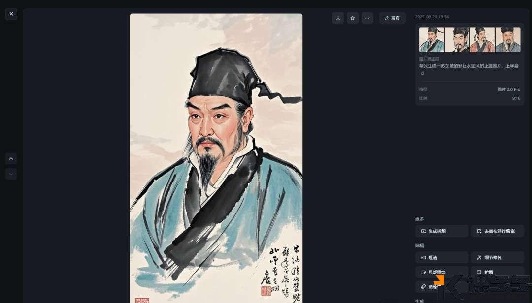 图片