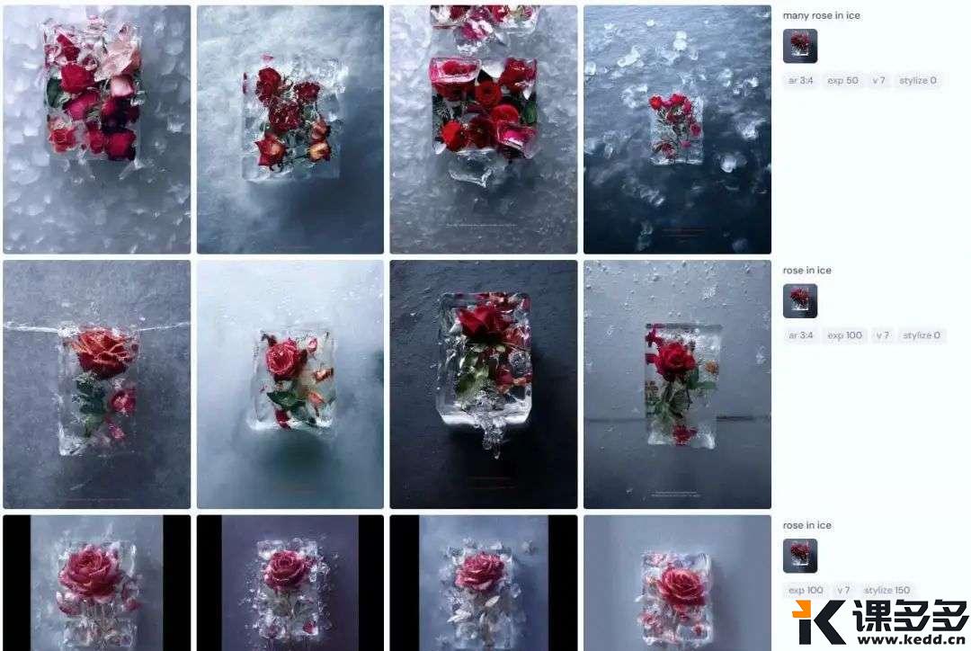 这是我随便写了提示词的效果