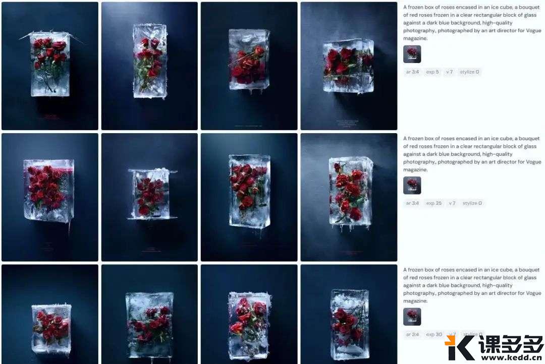 这是我贴合参考图写提示词的效果