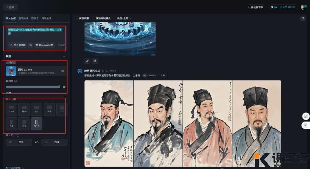 图片