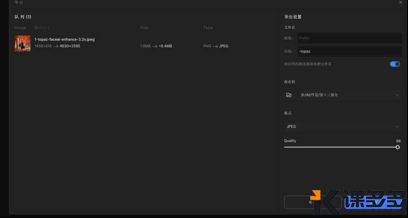 null 图片