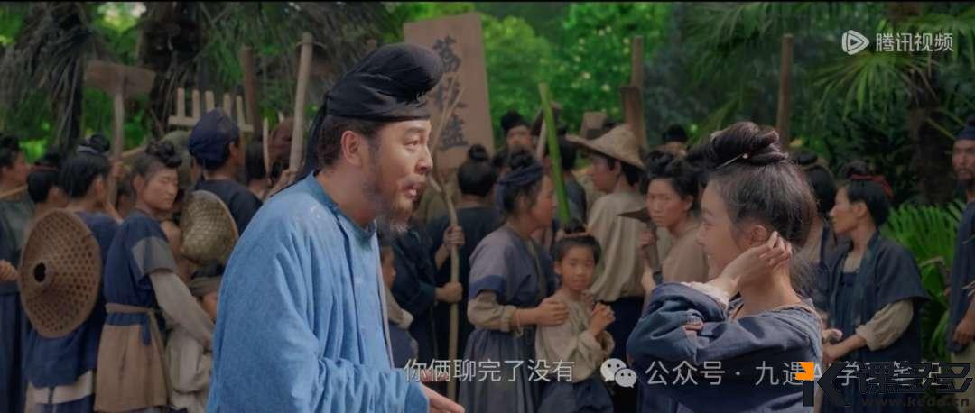 抓住热点！手把手教你用AI做《长安的荔枝》国风主题短片，附完整教程！-课多多