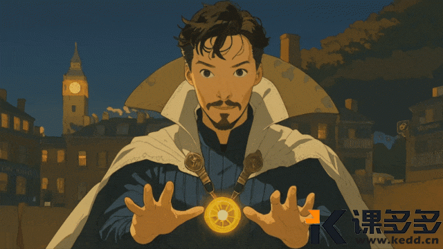 图片[5]-震惊！国内这款AI竟能生成ChatGPT都限制的吉卜力图像-课多多