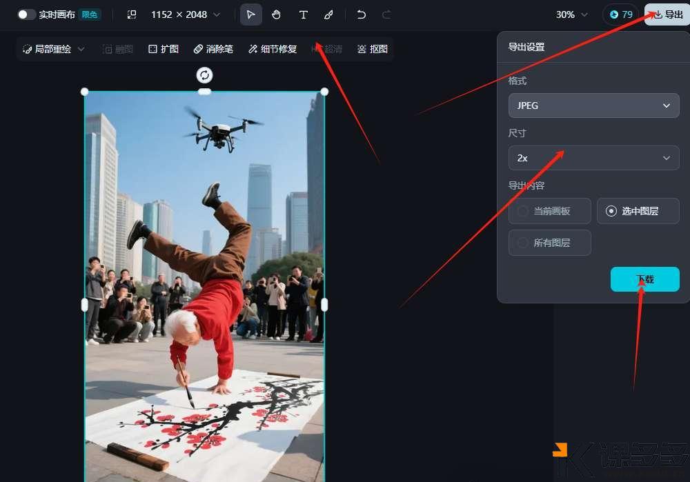 图片