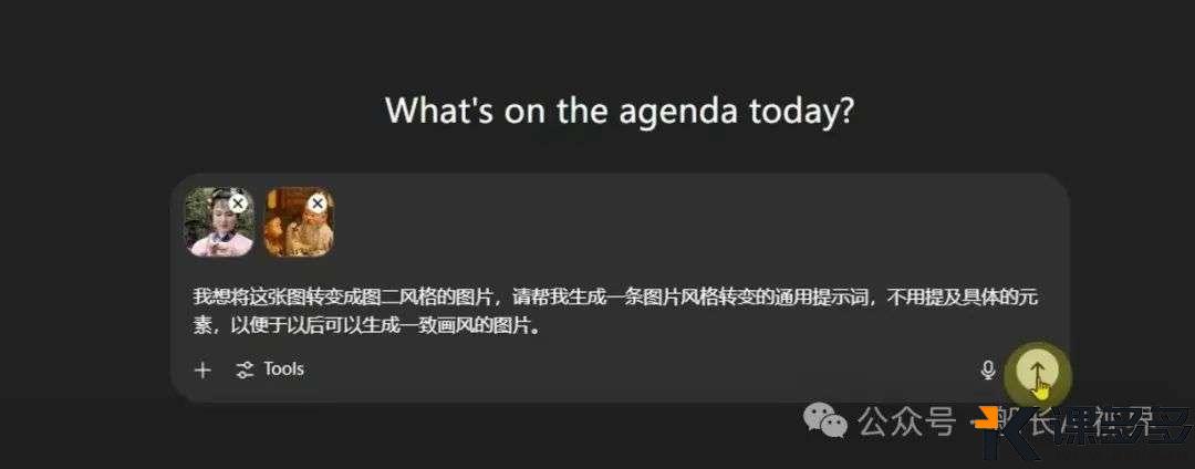 AI + 短剧成财富密码？爆款可抄。保姆级教程：搞定角色一致、换装、多角色对口型与同框全流程。-课多多