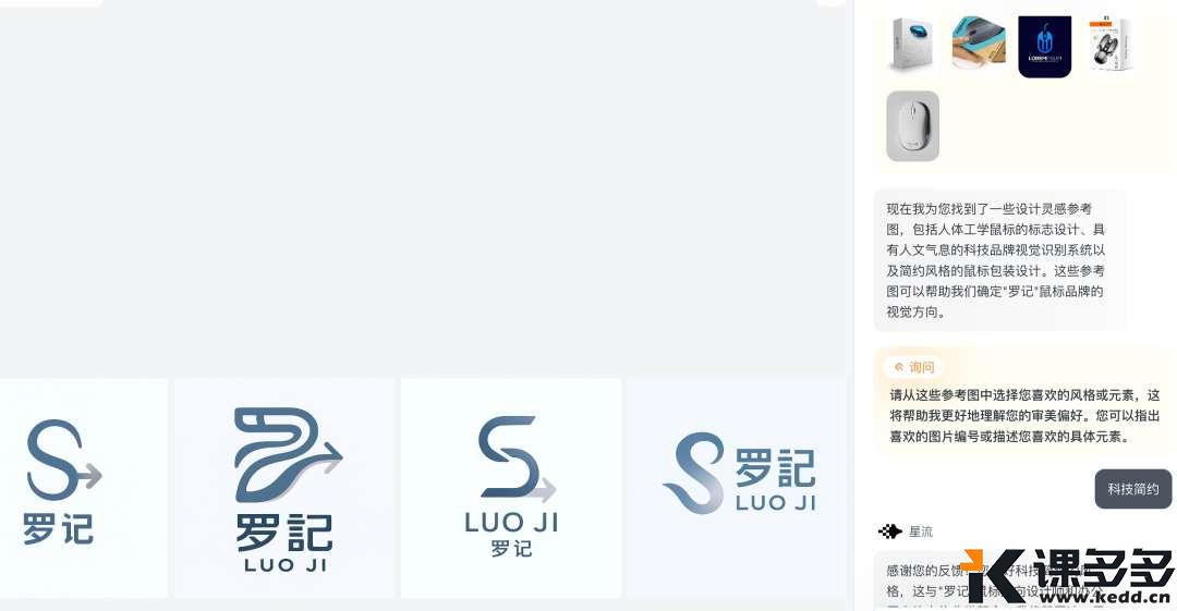 null 图片