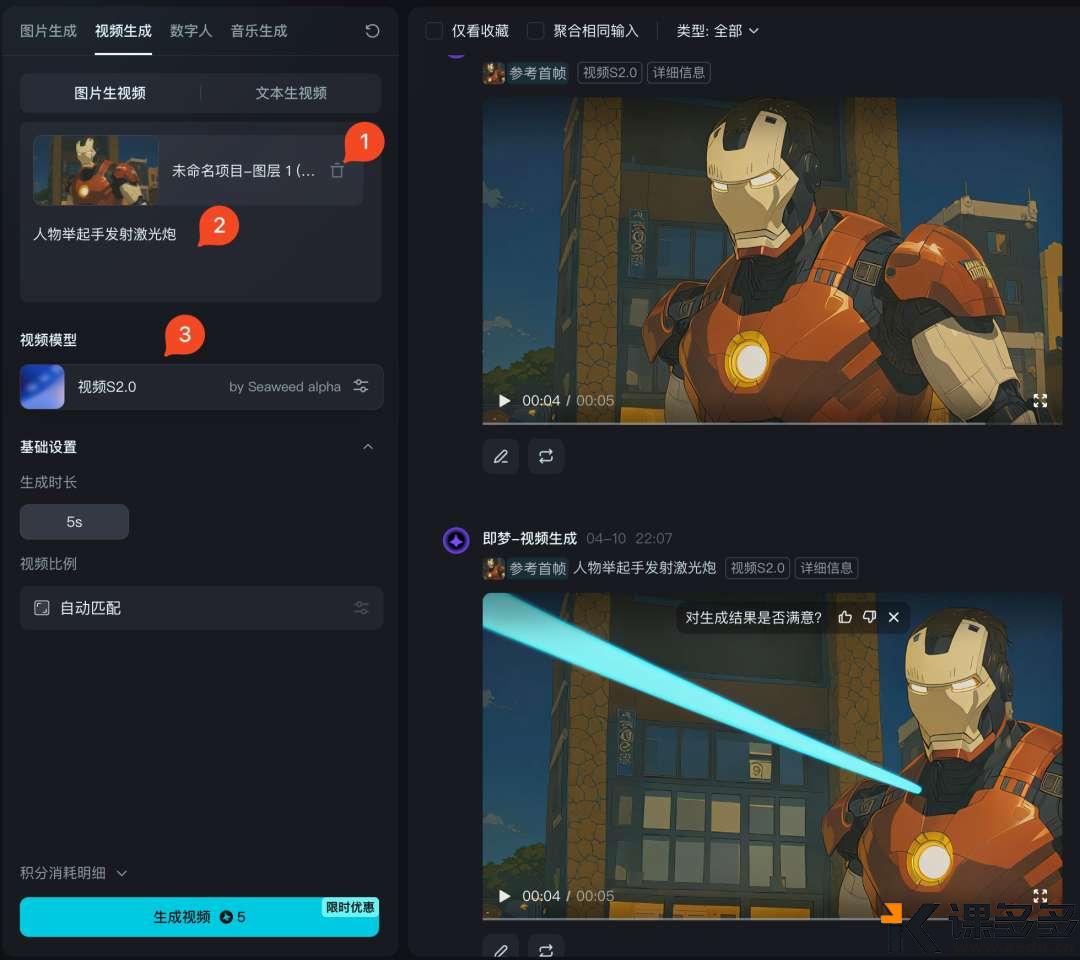 null 图片