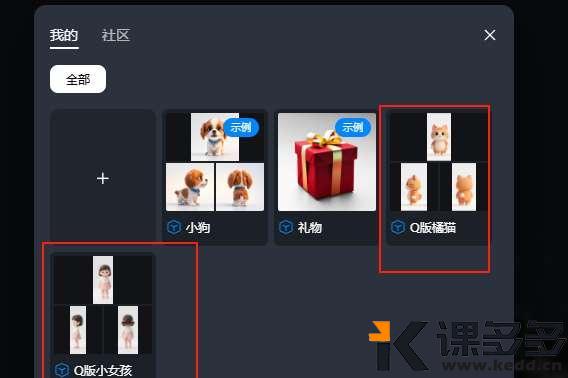 图片