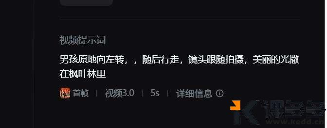 null 图片