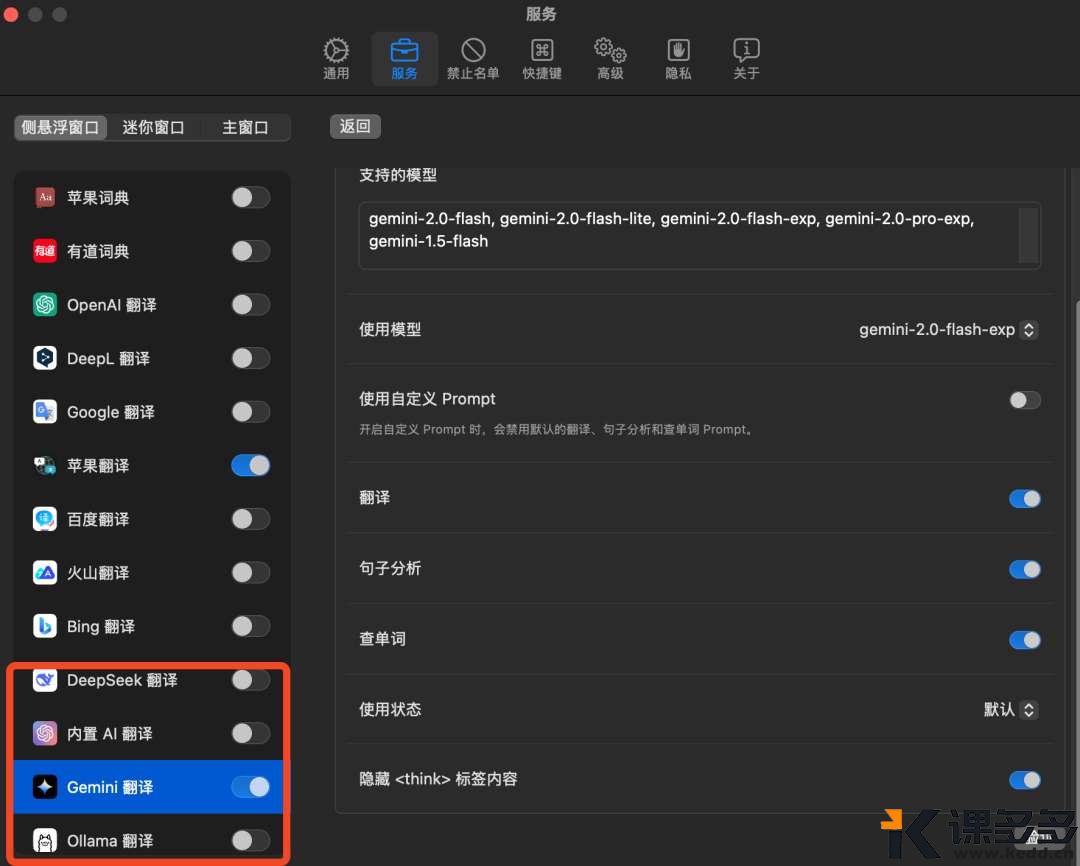 null 图片