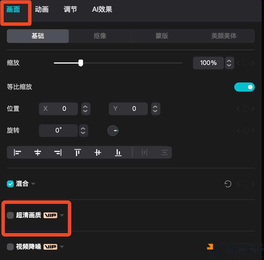 null 图片