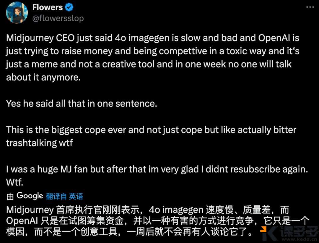 null 图片