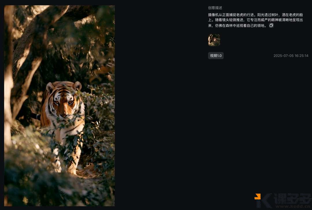 null 图片