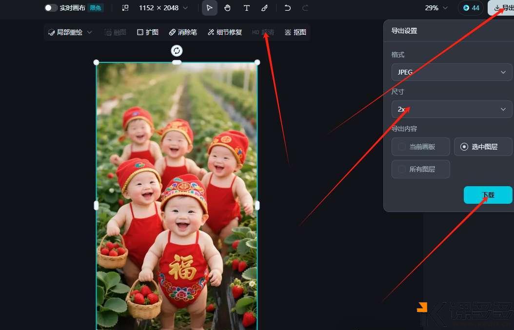 图片