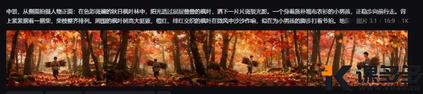 null 图片