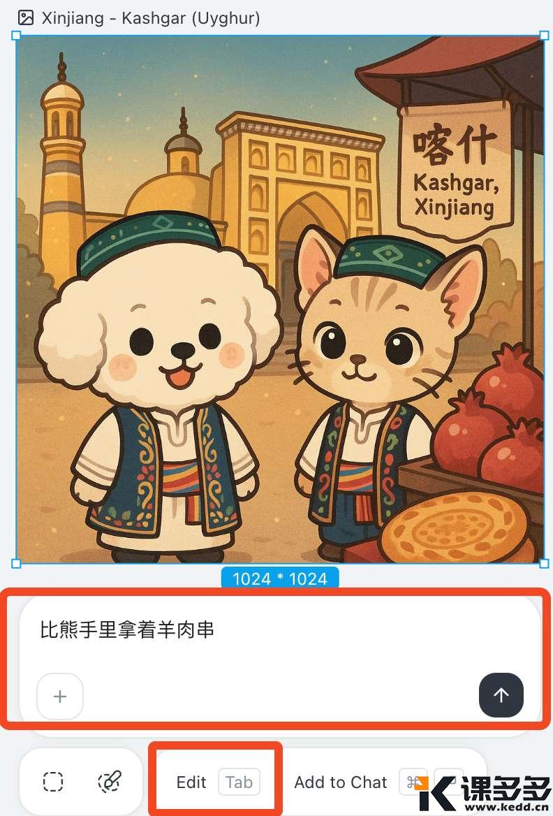 null 图片
