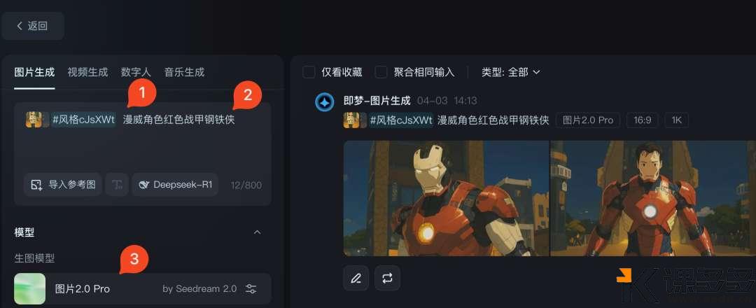 null 图片
