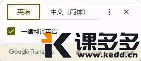 只用一句提示词，生成30分钟动画电影？MagicLight AI全流程教学来了！短视频效率神器，新手超友好！-课多多
