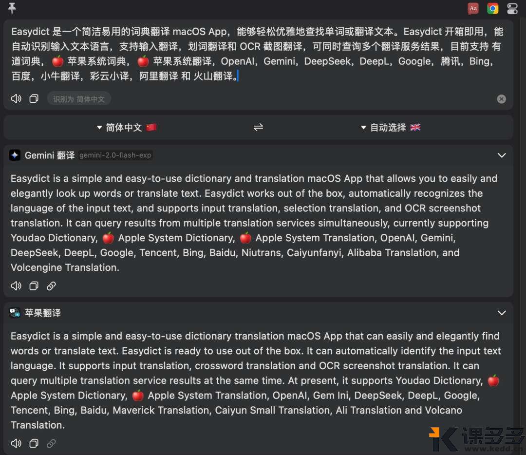 null 图片