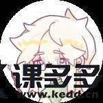 图片[11]-Manus遥遥无期？用扣子空间，让AI帮你打工！（含邀请码）-课多多