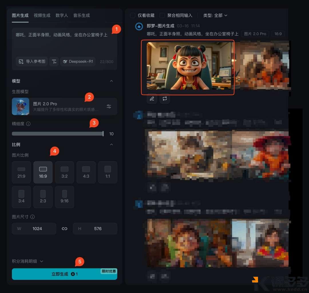 回答我!10w+爆款视频怎么做?5分钟教会你-课多多