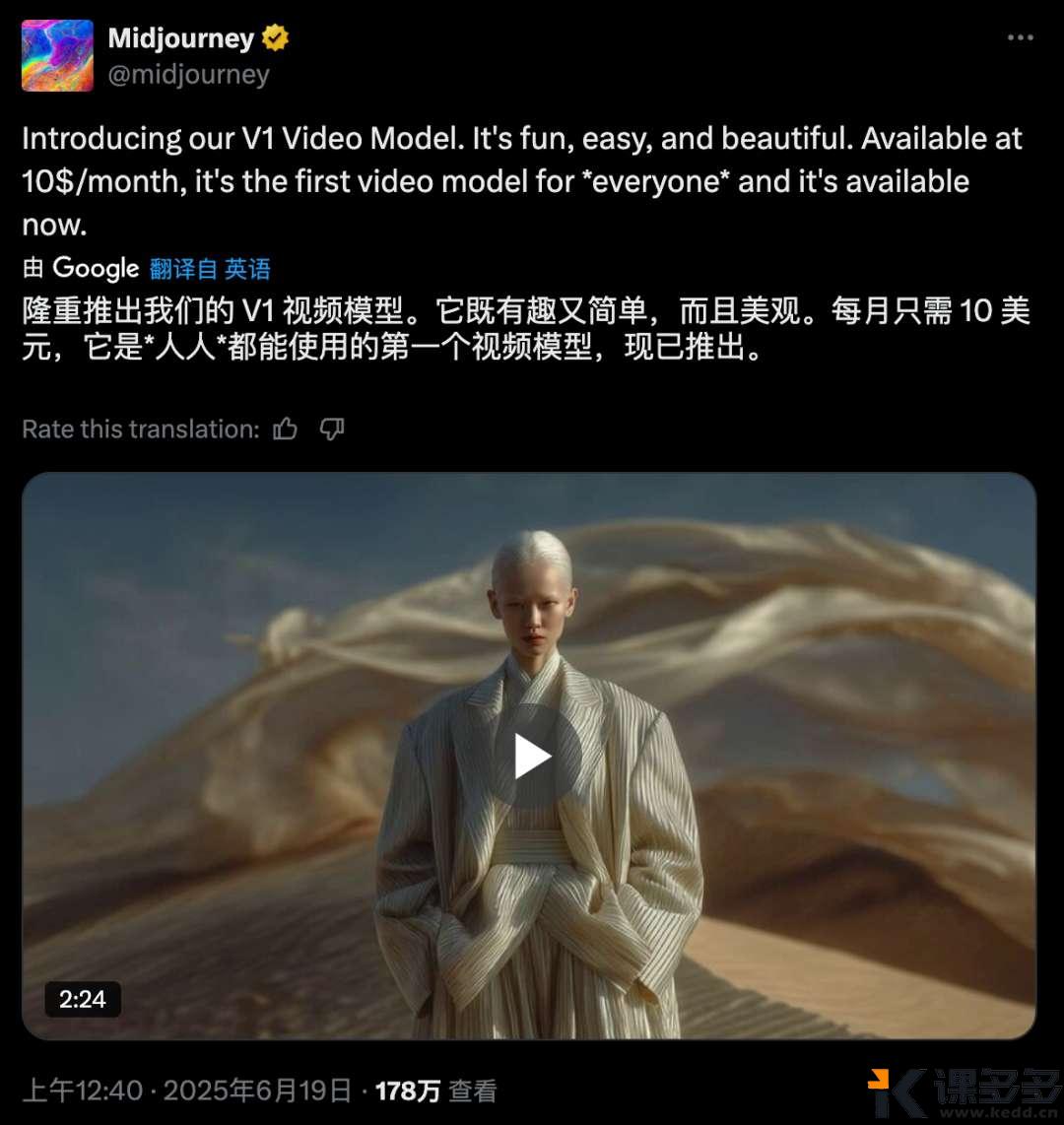 null 图片