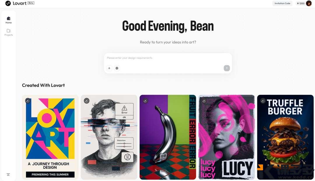 排了半个月队的Lovart终于眷顾到我了,又要原地起飞了-课多多