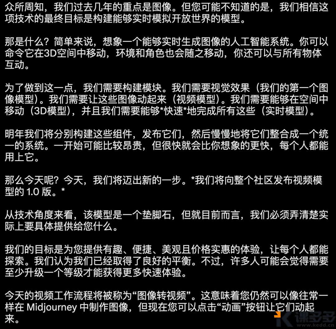 null 图片