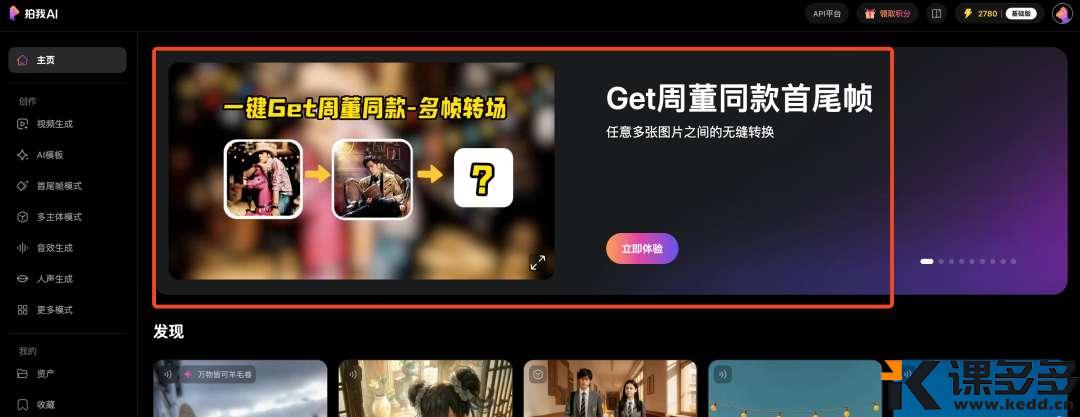 null 图片