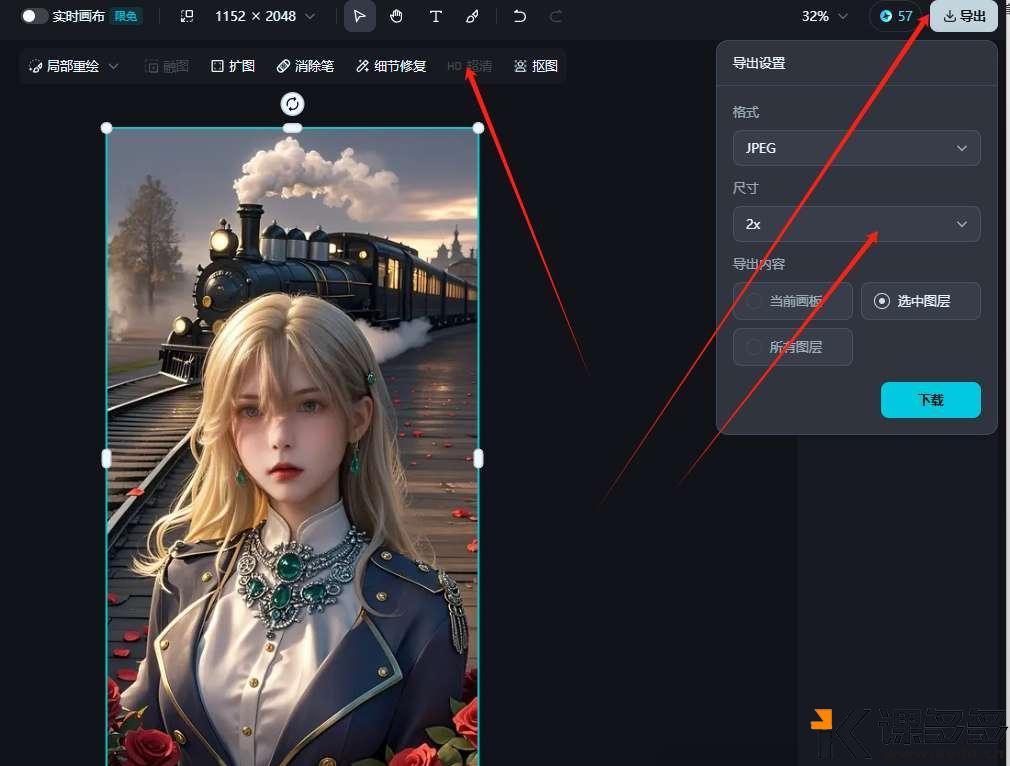 图片