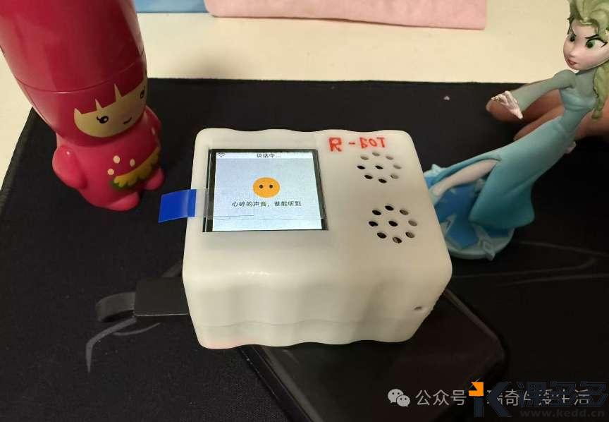 【实物型陪伴式聊天智能体”R-BOT”的创作】从创意到实物的设计开发分享-课多多