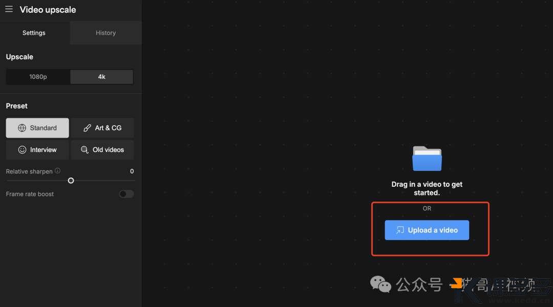 高清放大修复视频!无需下载!Topaz!-课多多