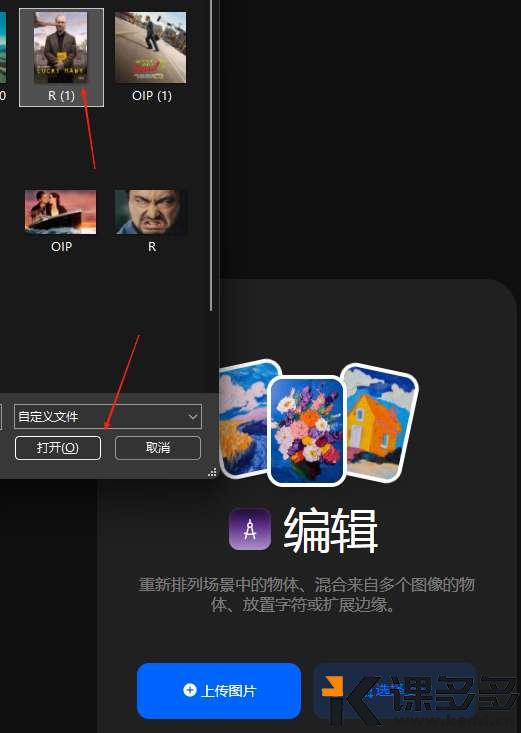 图片