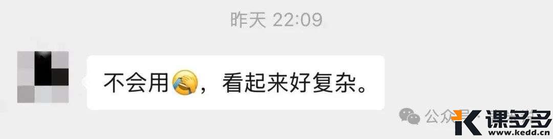 用豆包做治愈系视频，我摸出了最简单的方法​-课多多