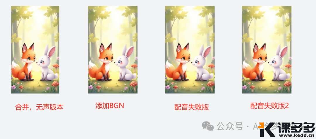 null img