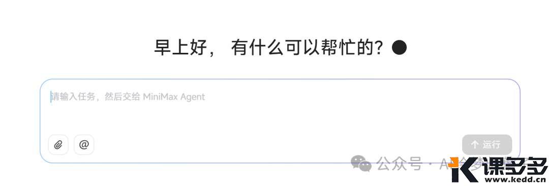 null img
