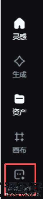 即梦一键成片来了！内附内测链接！-课多多