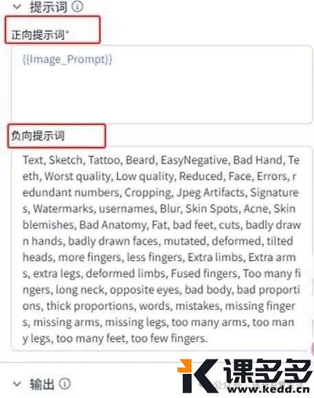 图形用户界面, 文本, 应用程序 AI 生成的内容可能不正确。