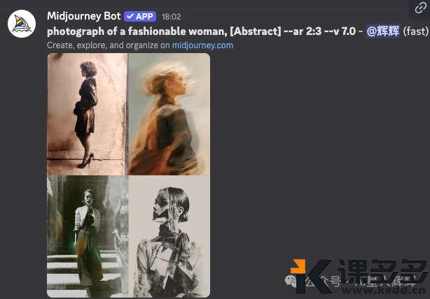 Midjourney出图总像“塑料玩具”？试试这套来自摄影师的“降维打击”关键词-课多多