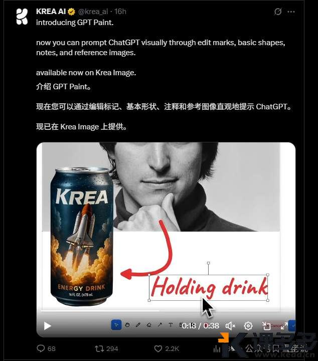 对不起MJ，我“出轨”了Krea新功能！像极了爱情（渣男版）-课多多
