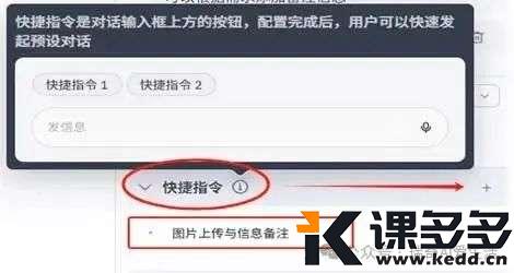 图形用户界面, 文本, 应用程序 AI 生成的内容可能不正确。