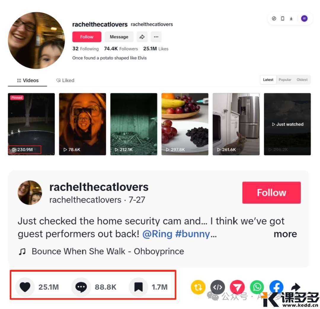 单条播放超2亿,爆火的AI监控视频骗了千万人(附提示词)-课多多