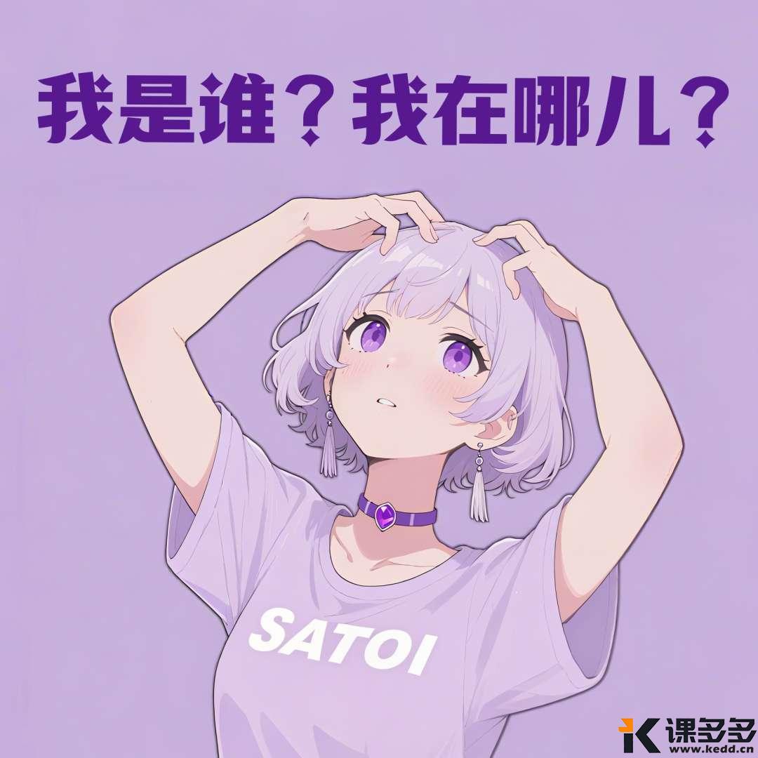 【构图 × 运镜 × 镜头语言】100+AI 视频提示词 prompt（中英对照收藏版）-课多多