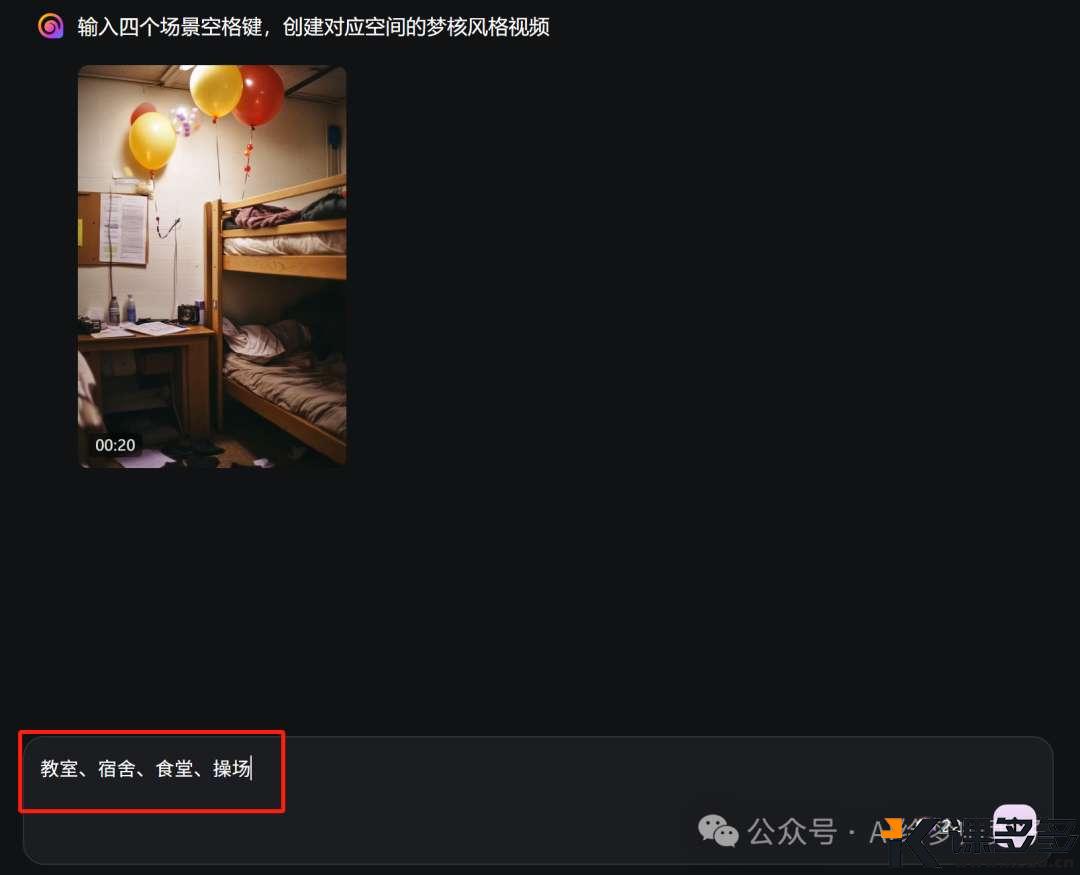 null img