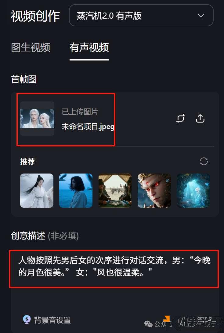 null img