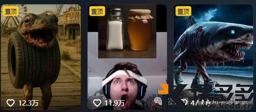 爆款揭秘！国外疯传的”AI山海经”如何狂揽1亿流量？-课多多